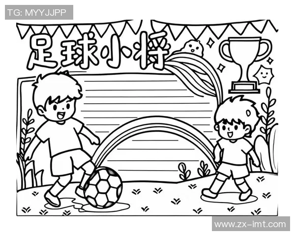 追逐梦想的绿茵场上我心中的足球明星之路